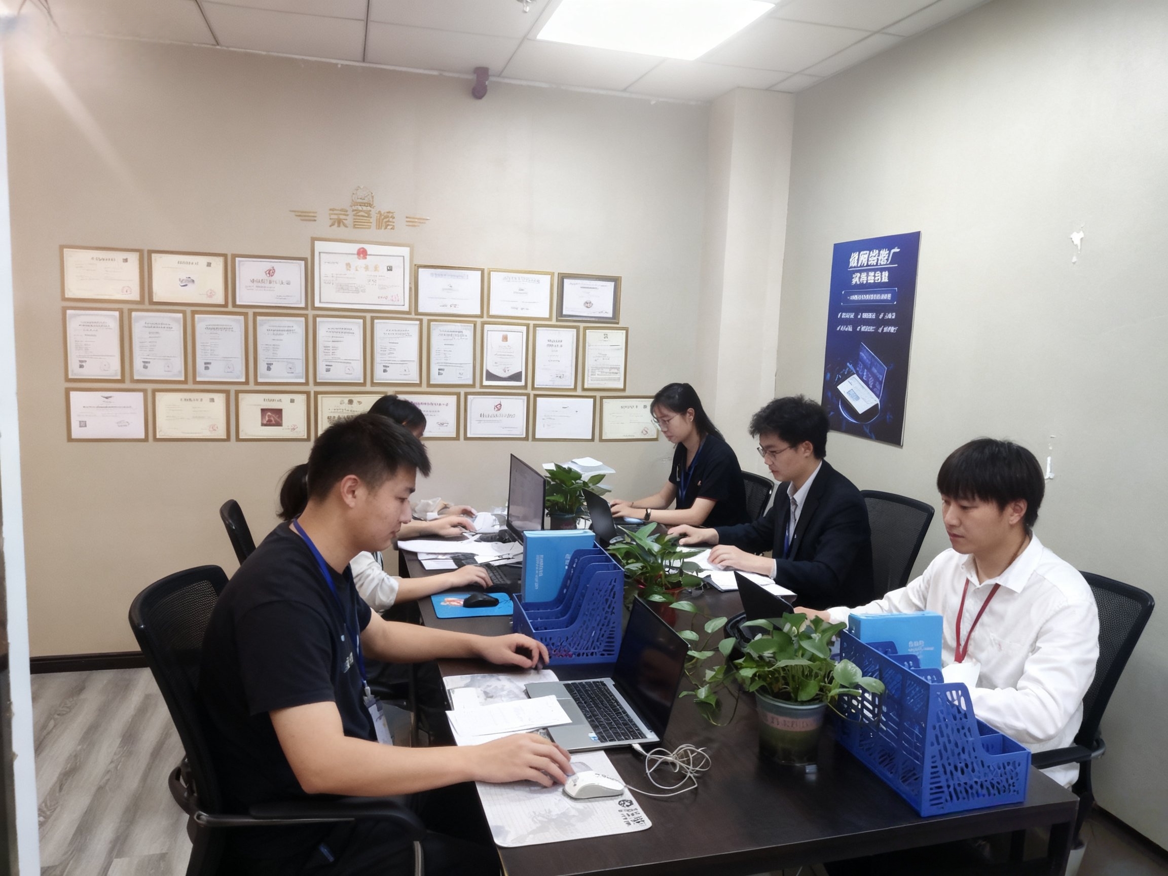 公司现场实拍（微信图片）